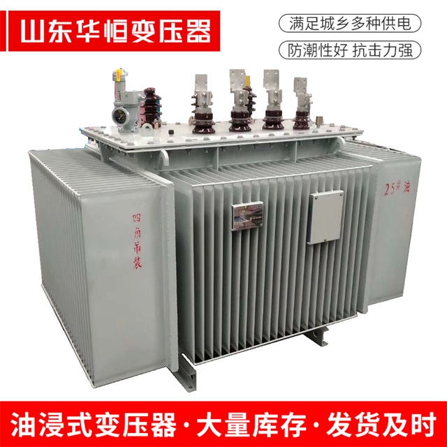 S13-10000/35米东米东米东电力变压器厂家